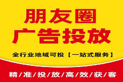 竞价推广开户成本分析：案例对比找最优方案
